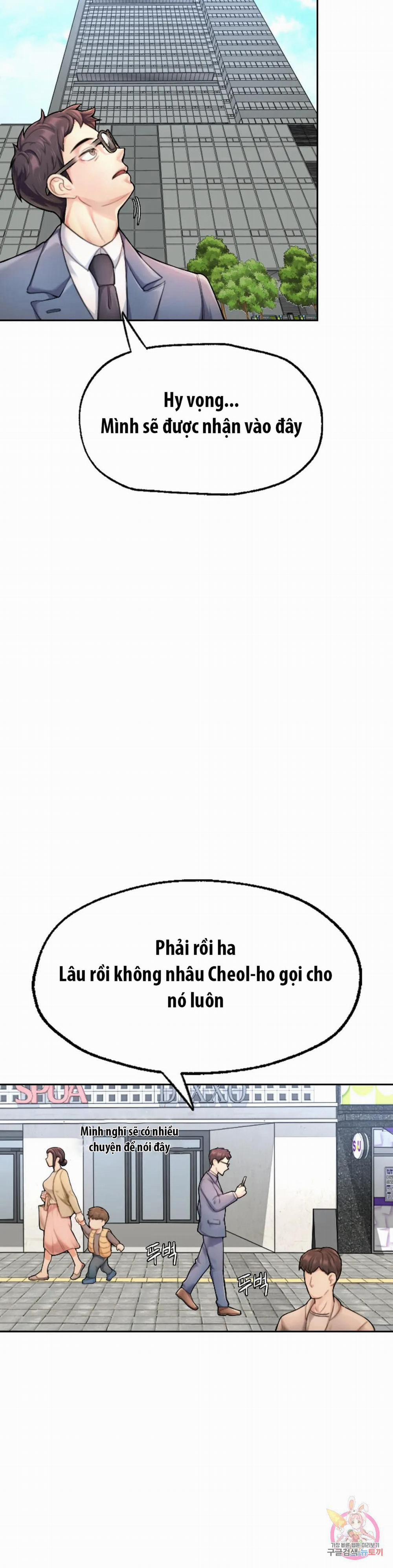 Tôi Muốn Trở Thành Một Quý Ông Alpha 1 trang 16