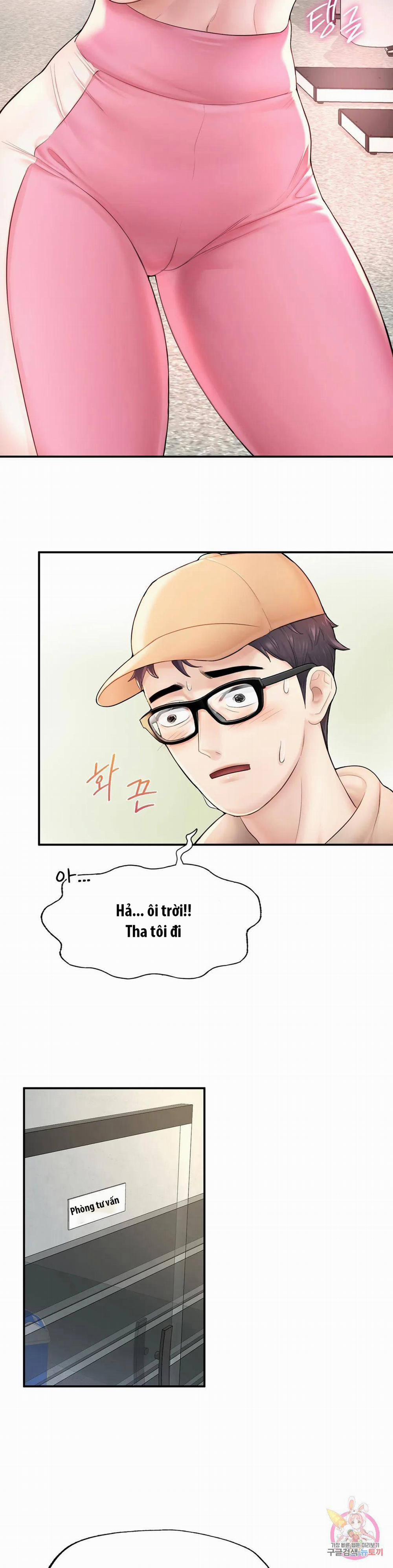 Tôi Muốn Trở Thành Một Quý Ông Alpha 2 trang 16