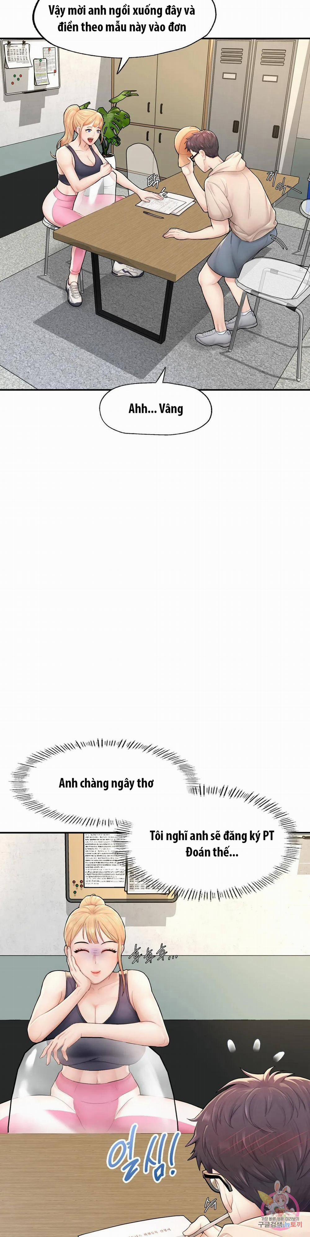 Tôi Muốn Trở Thành Một Quý Ông Alpha 2 trang 17