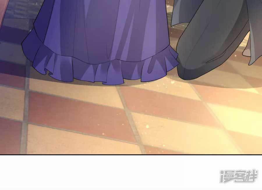 Tôi Muốn Trở Thành Tiểu Thư Công Tước Phế Vật 123 trang 31