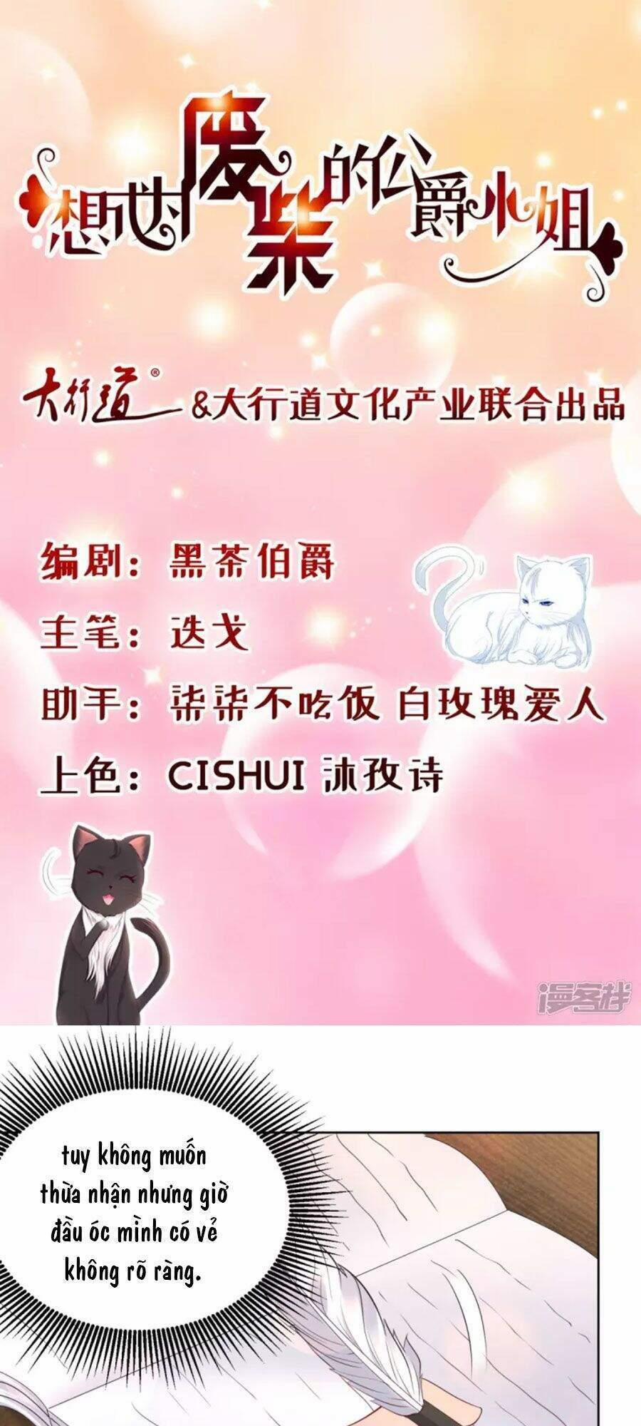 Tôi Muốn Trở Thành Tiểu Thư Công Tước Phế Vật 131 trang 0