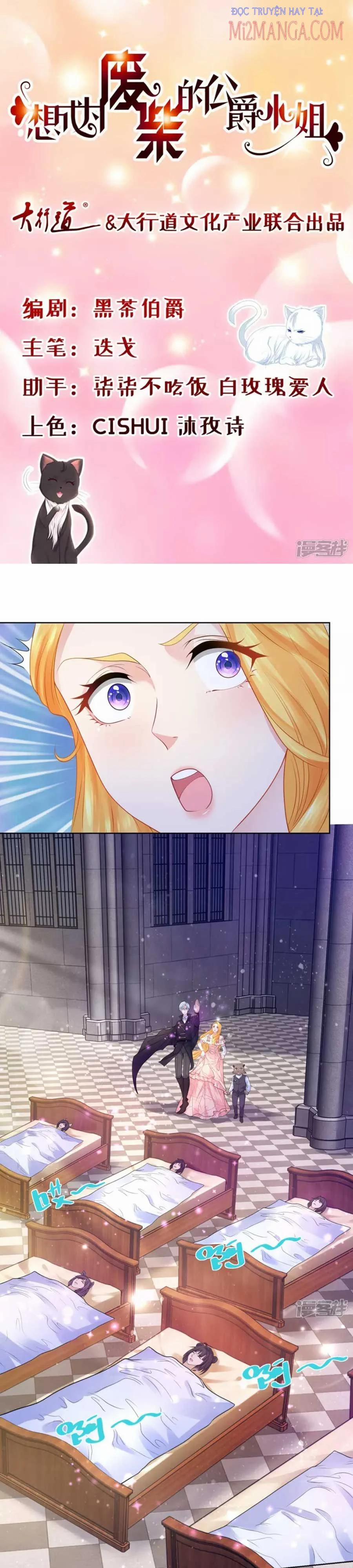 Tôi Muốn Trở Thành Tiểu Thư Công Tước Phế Vật 133 trang 0