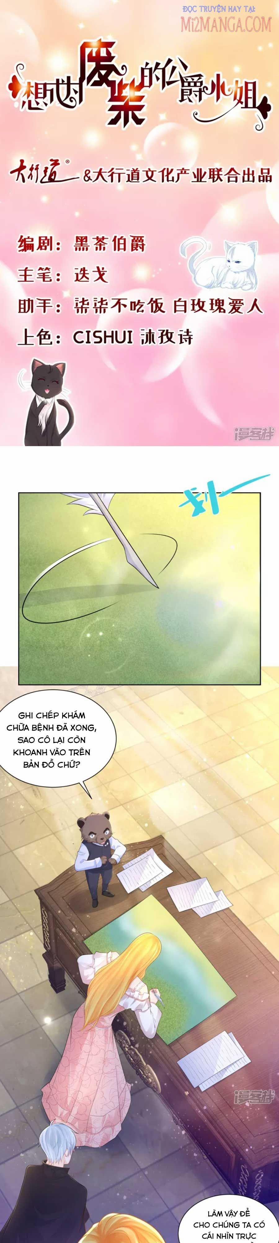 Tôi Muốn Trở Thành Tiểu Thư Công Tước Phế Vật 135 trang 0