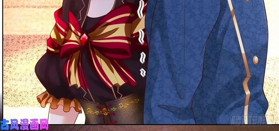 Tôi Muốn Trở Thành Tiểu Thư Công Tước Phế Vật 39 trang 16