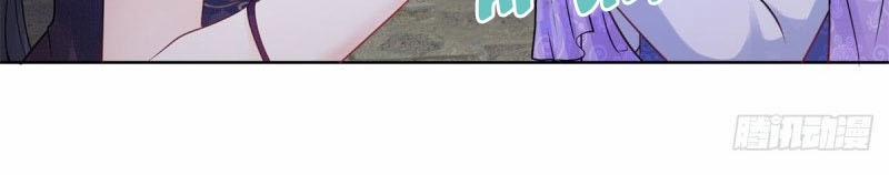 Tôi Muốn Trở Thành Tiểu Thư Công Tước Phế Vật 52 trang 2