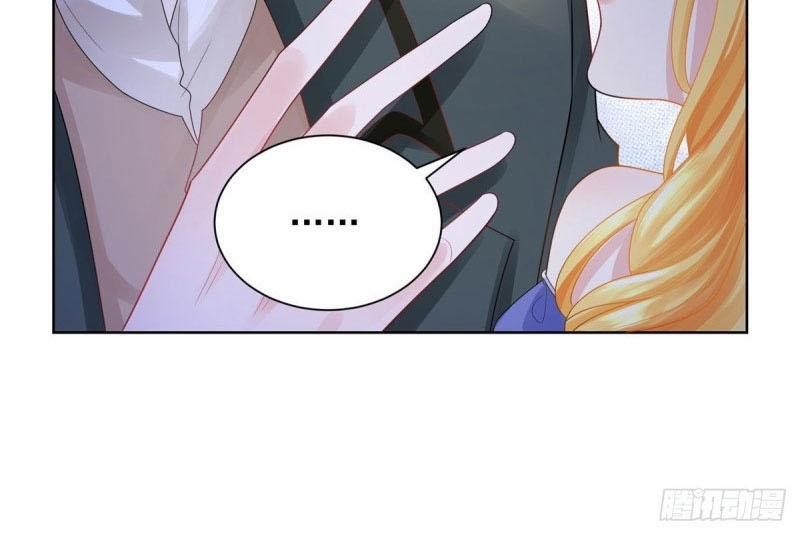 Tôi Muốn Trở Thành Tiểu Thư Công Tước Phế Vật 52 trang 23