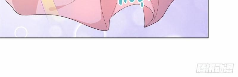 Tôi Muốn Trở Thành Tiểu Thư Công Tước Phế Vật 56 trang 20