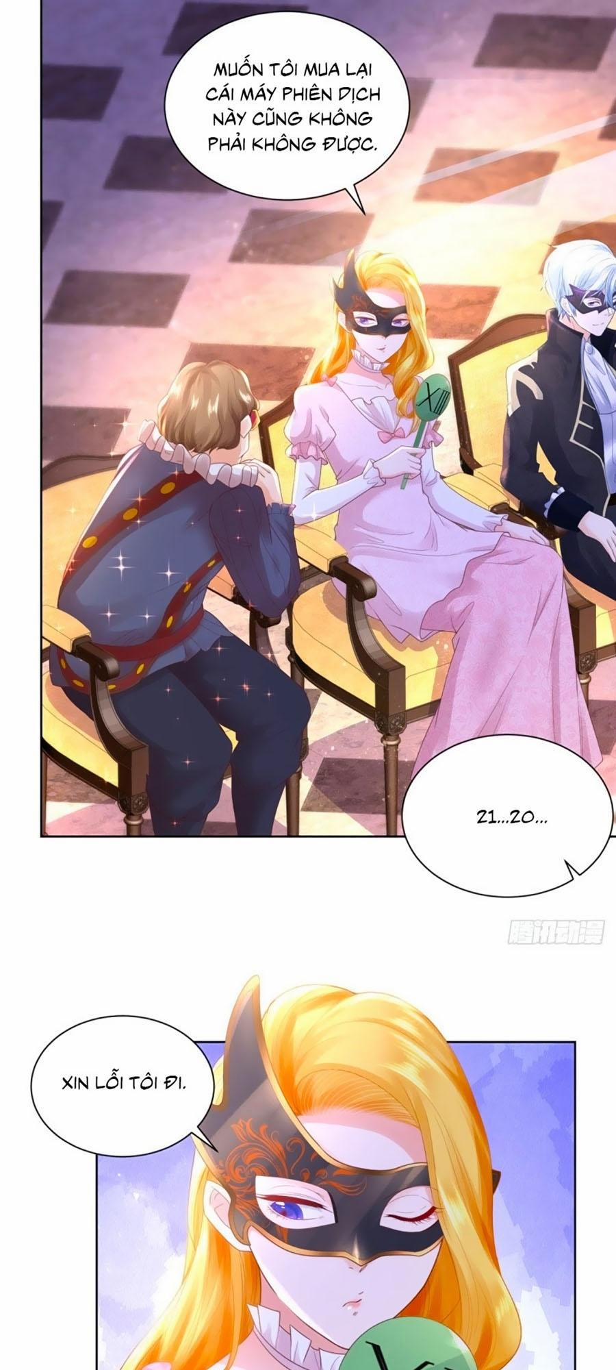 Tôi Muốn Trở Thành Tiểu Thư Công Tước Phế Vật 66 trang 0