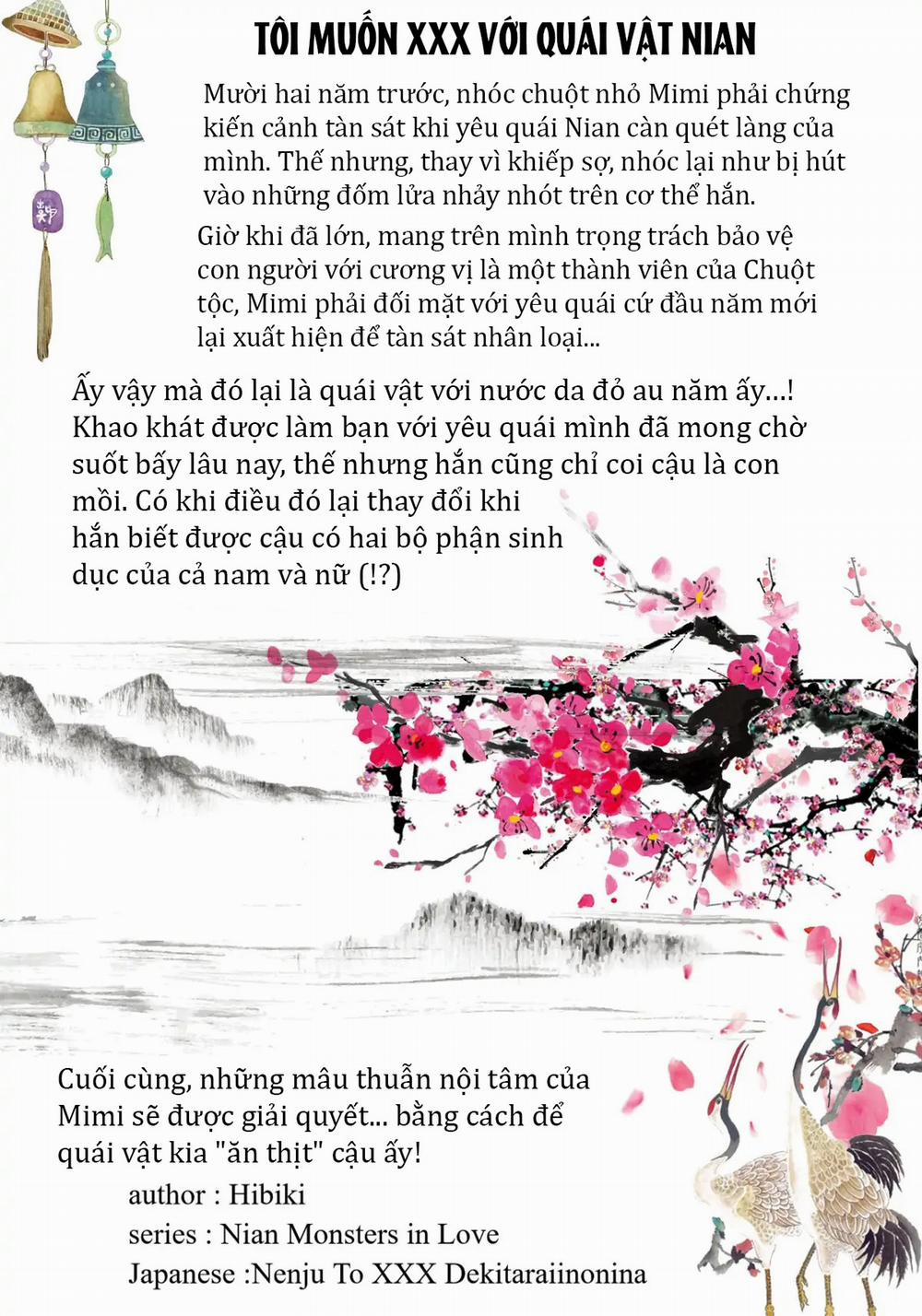 Tôi Muốn XXX Với Niên Thú 1 trang 1