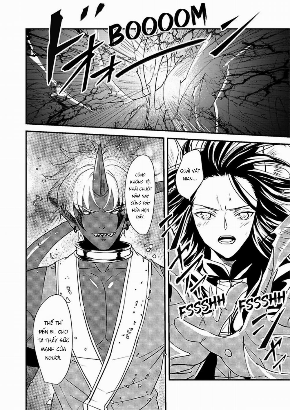 Tôi Muốn XXX Với Niên Thú 1 trang 10