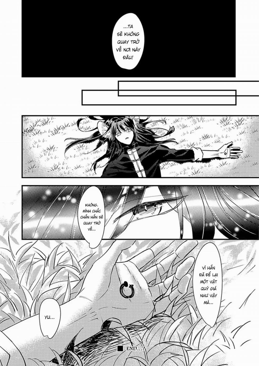 Tôi Muốn XXX Với Niên Thú 1 trang 32