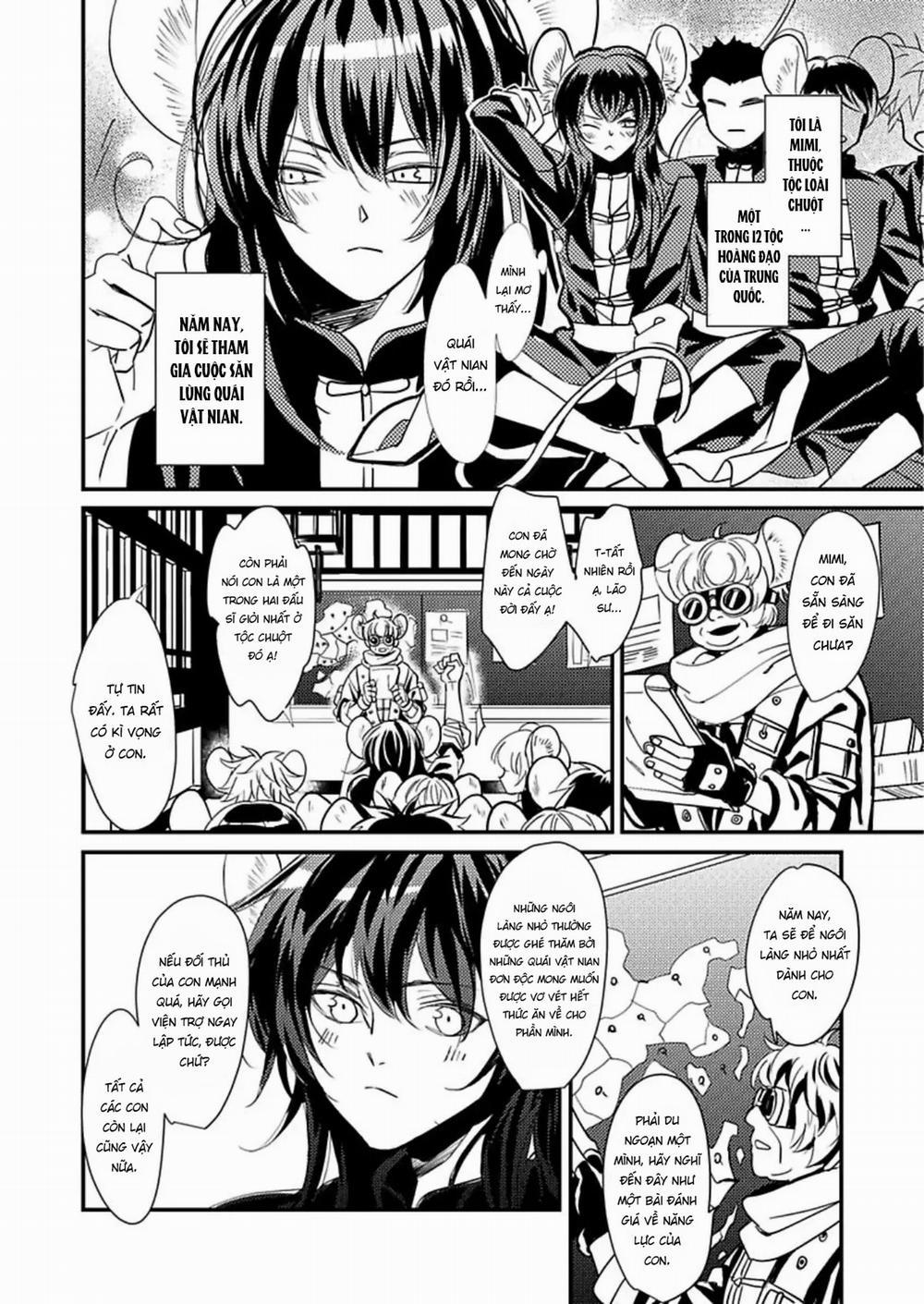 Tôi Muốn XXX Với Niên Thú 1 trang 4