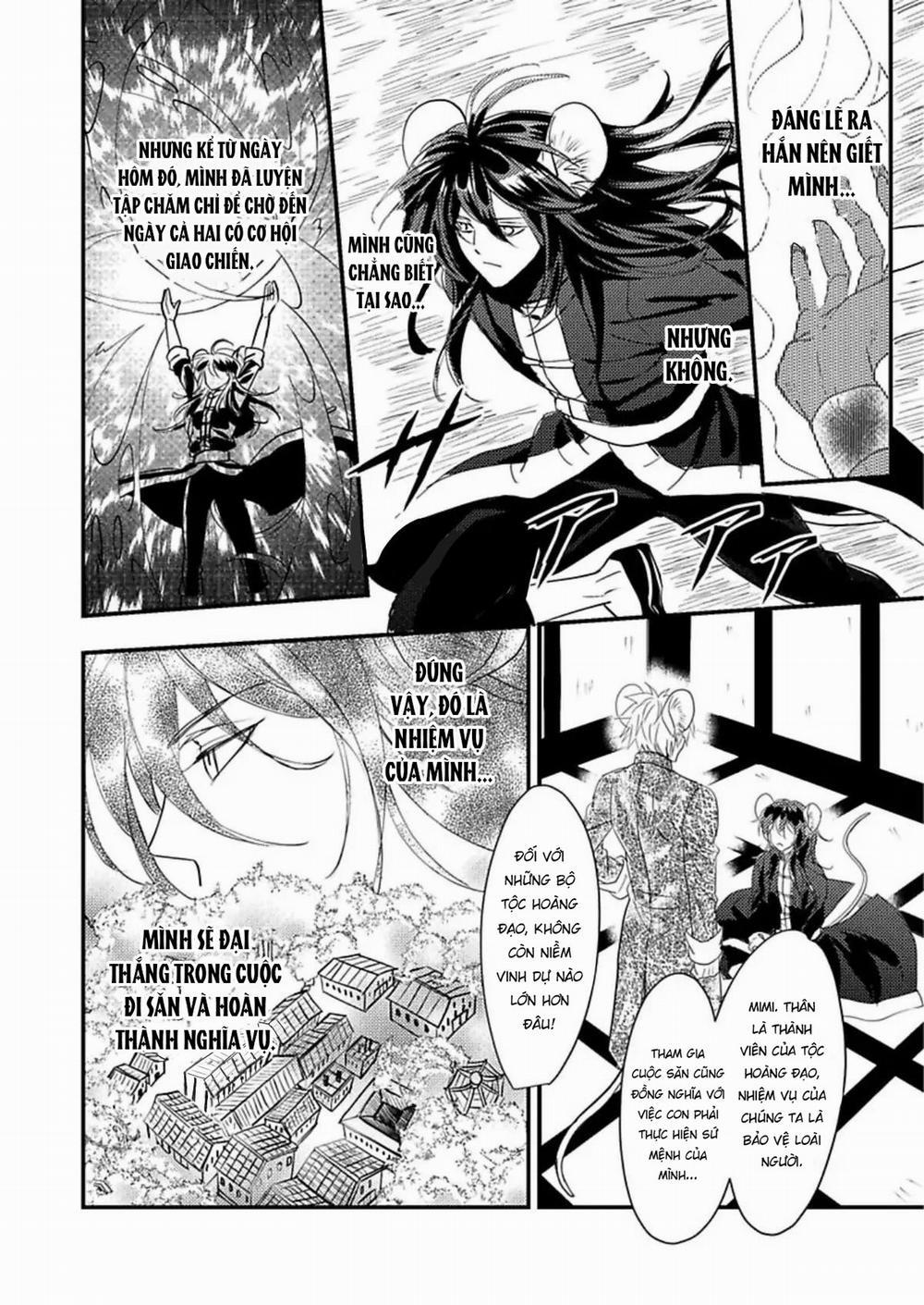 Tôi Muốn XXX Với Niên Thú 1 trang 6