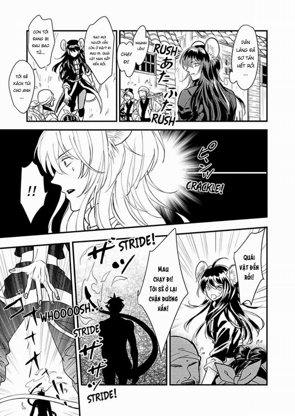 Tôi Muốn XXX Với Niên Thú 1 trang 7