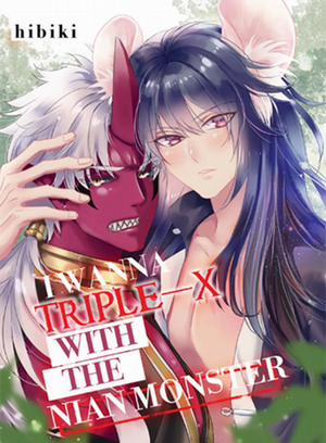 Đọc truyện tranh Tôi Muốn XXX Với Niên Thú