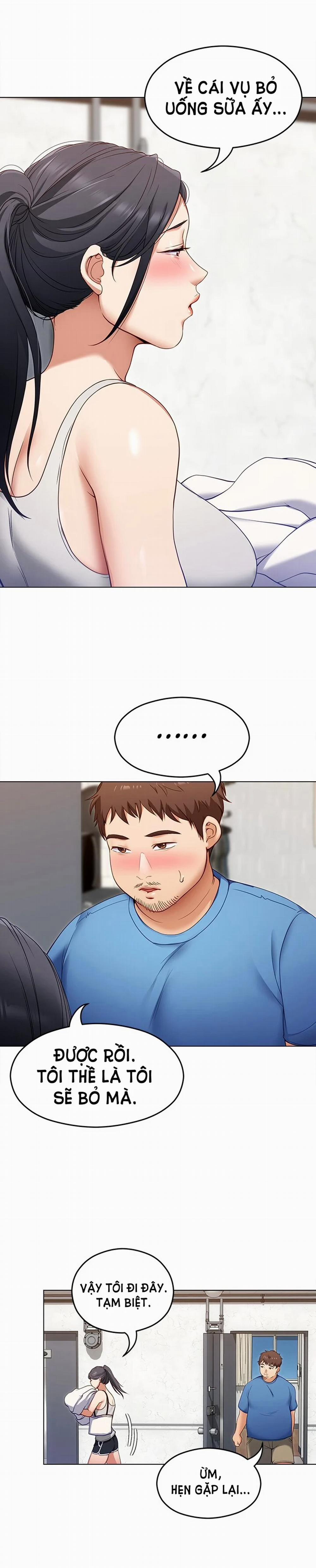 Tối Nay Cưng Muốn Ăn Gì? 18 trang 12