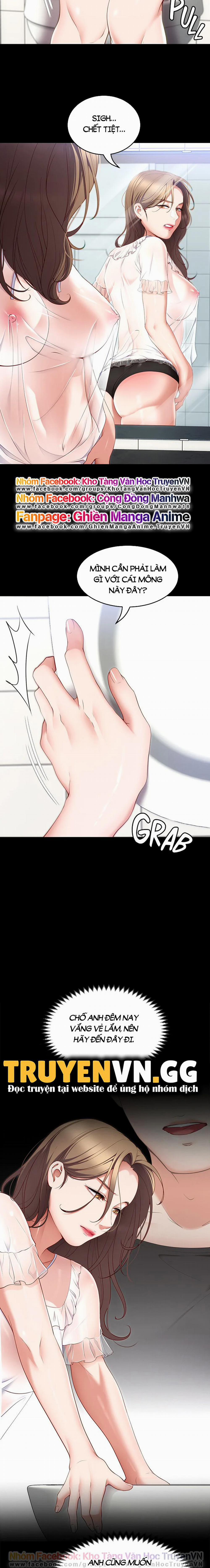 Tối Nay Cưng Muốn Ăn Gì? 31 trang 14