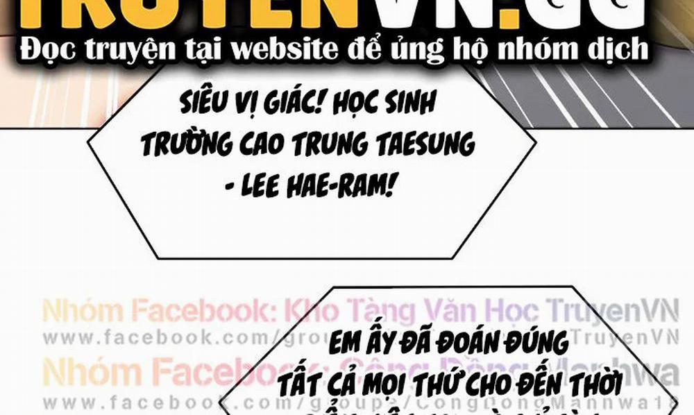 Tối Nay Cưng Muốn Ăn Gì? 33 trang 16
