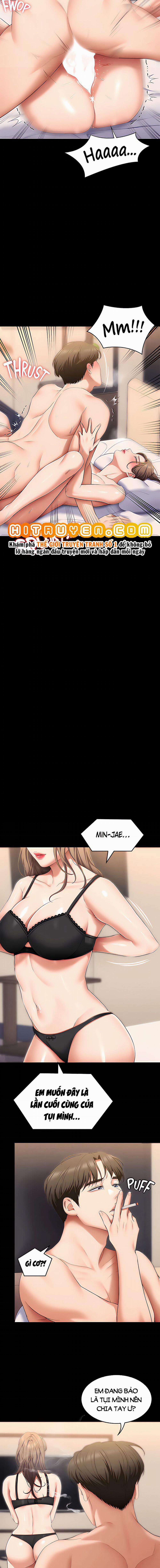 Tối Nay Cưng Muốn Ăn Gì? 51 trang 15