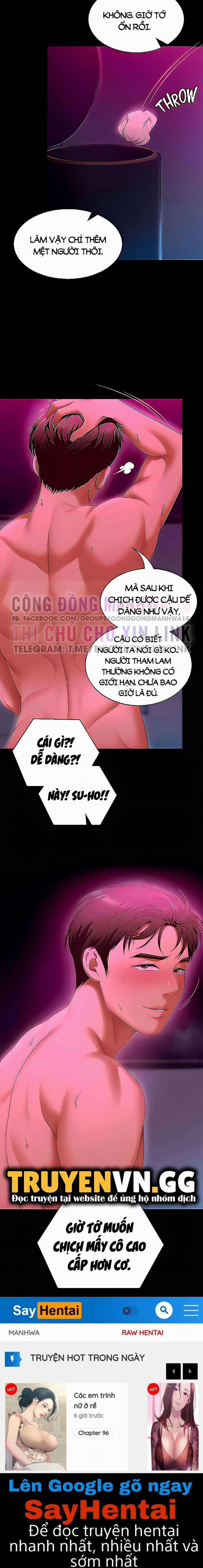 Tối Nay Cưng Muốn Ăn Gì? 54 trang 16