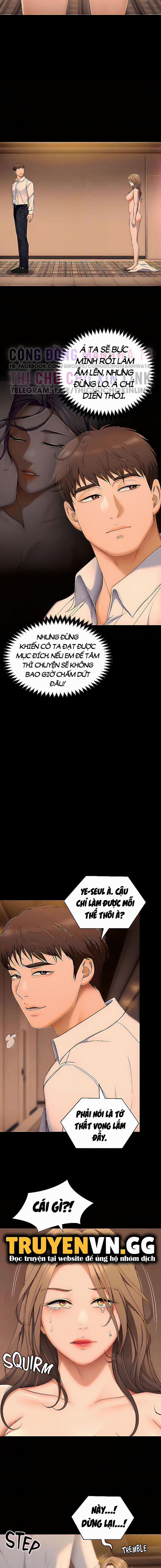 Tối Nay Cưng Muốn Ăn Gì? 55 trang 4