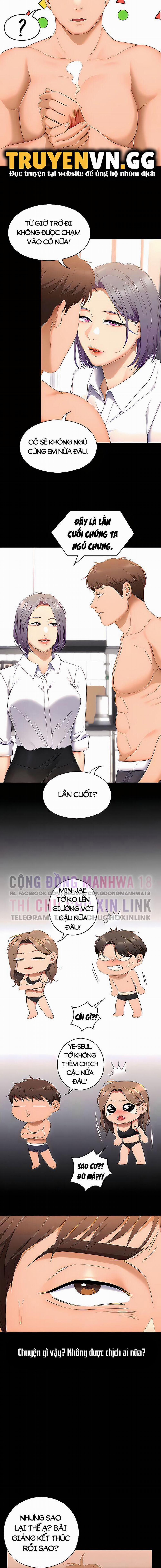 Tối Nay Cưng Muốn Ăn Gì? 56 trang 1