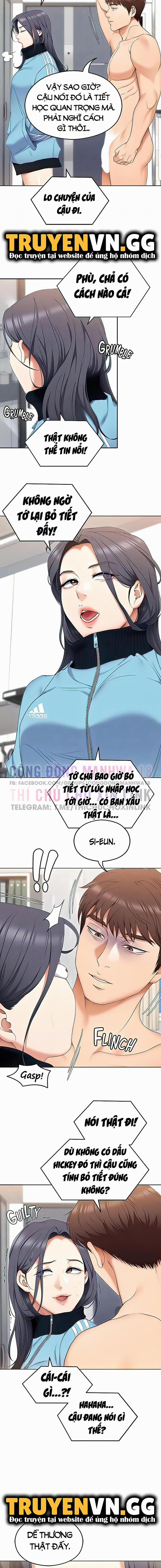 Tối Nay Cưng Muốn Ăn Gì? 64 trang 11