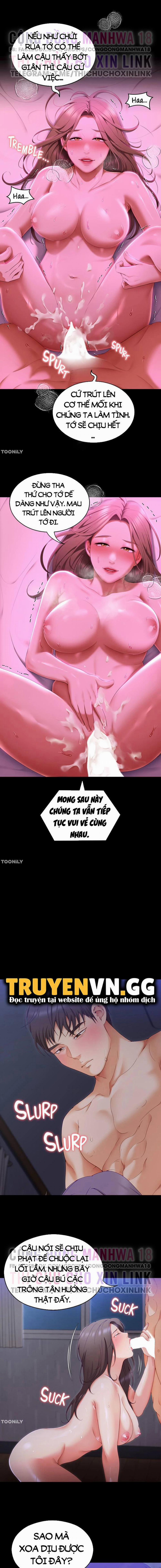 Tối Nay Cưng Muốn Ăn Gì? 70 trang 2