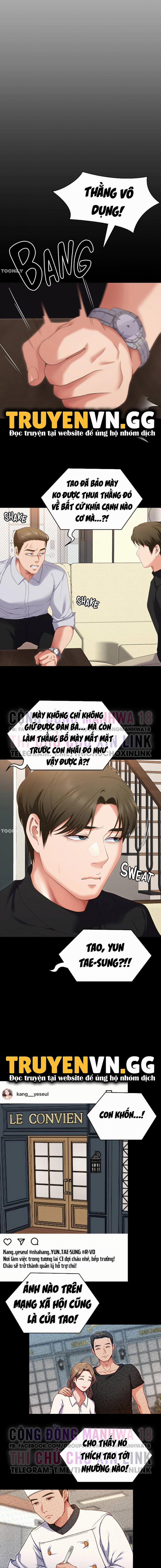 Tối Nay Cưng Muốn Ăn Gì? 71 trang 14