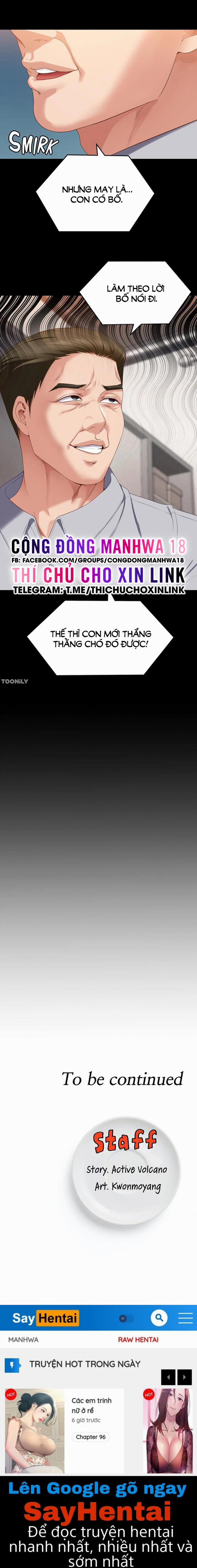 Tối Nay Cưng Muốn Ăn Gì? 76 trang 17