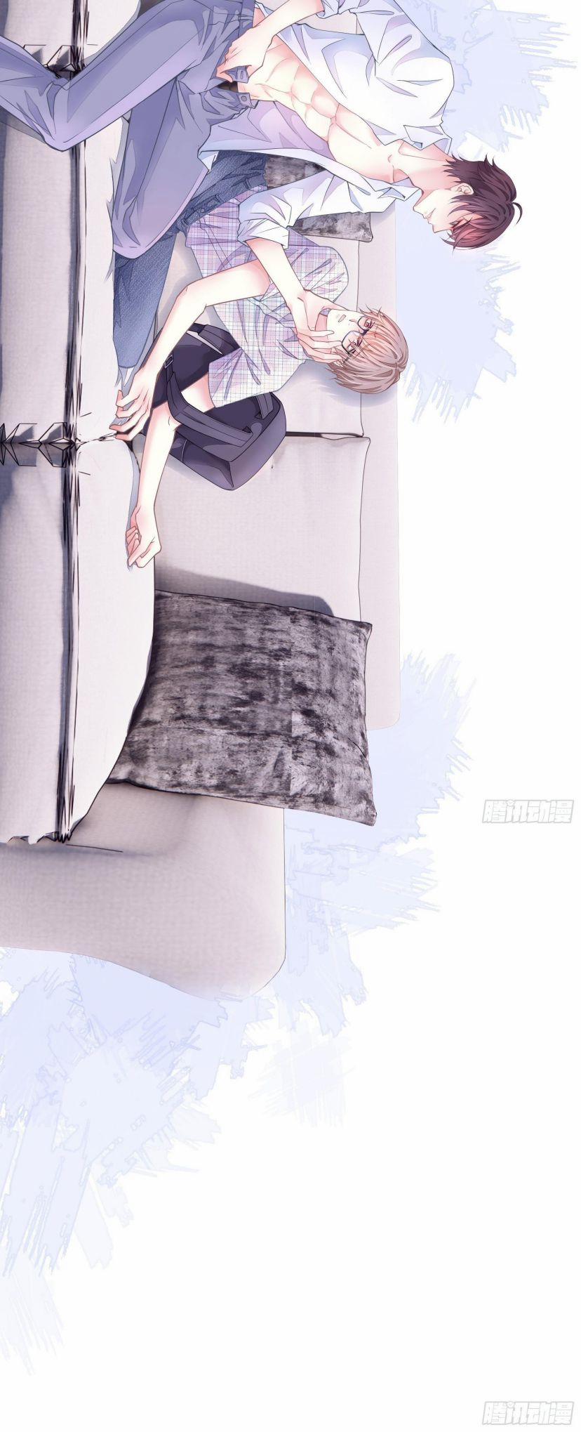 Tôi Nghi Ngờ Hệ Thống Thích Tôi 1 trang 16