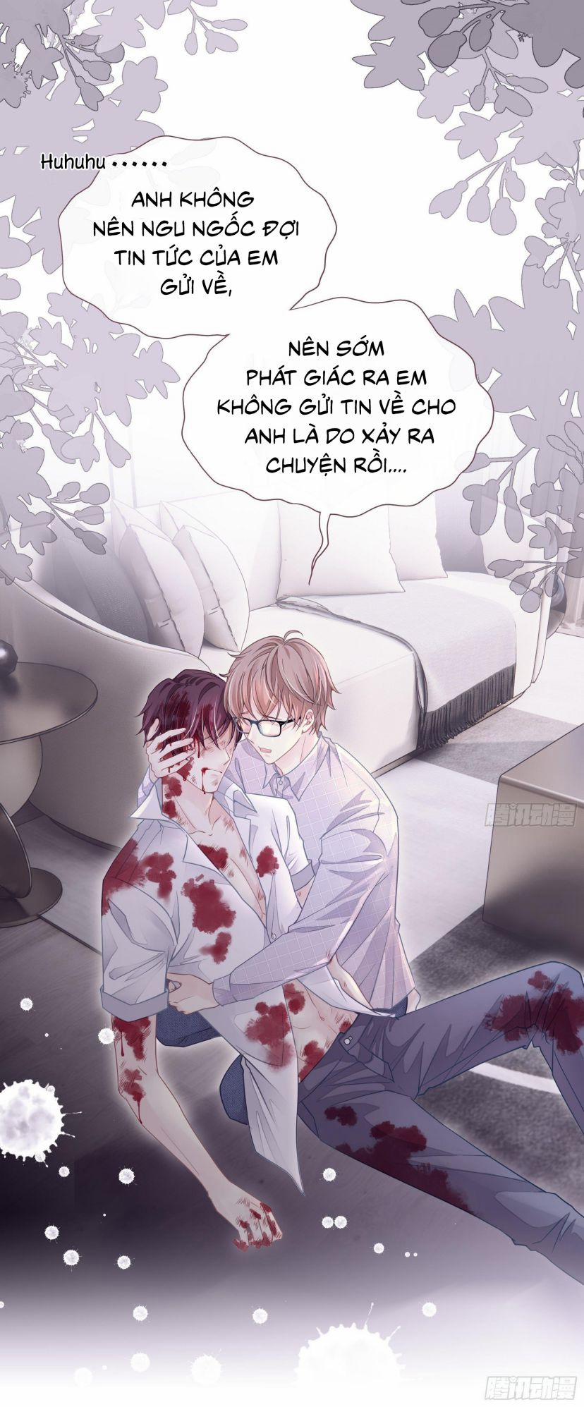 Tôi Nghi Ngờ Hệ Thống Thích Tôi 1 trang 2