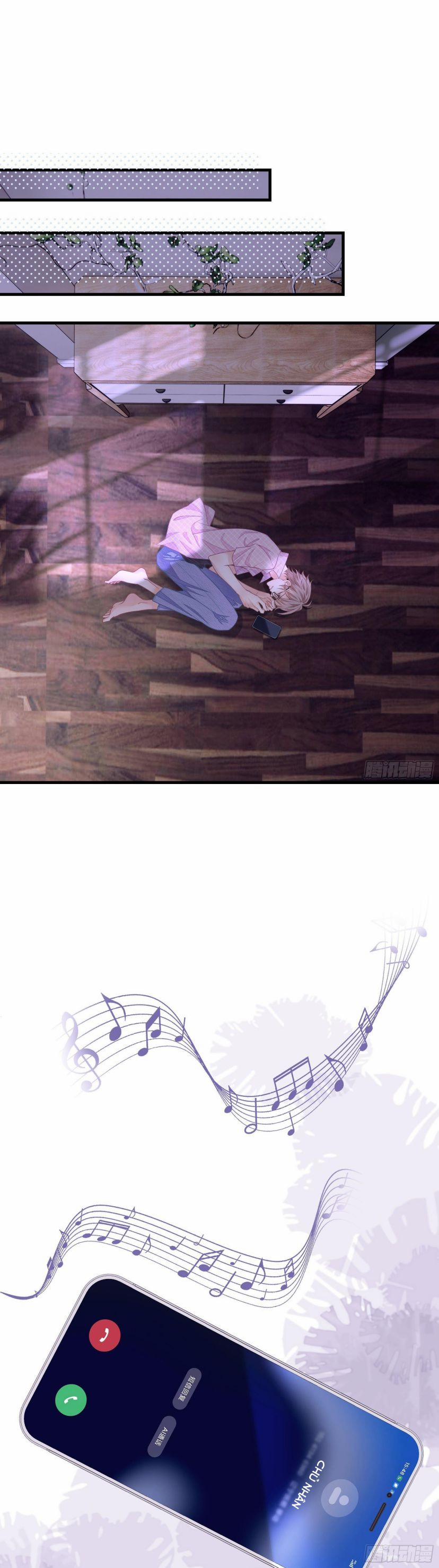 Tôi Nghi Ngờ Hệ Thống Thích Tôi 1 trang 24