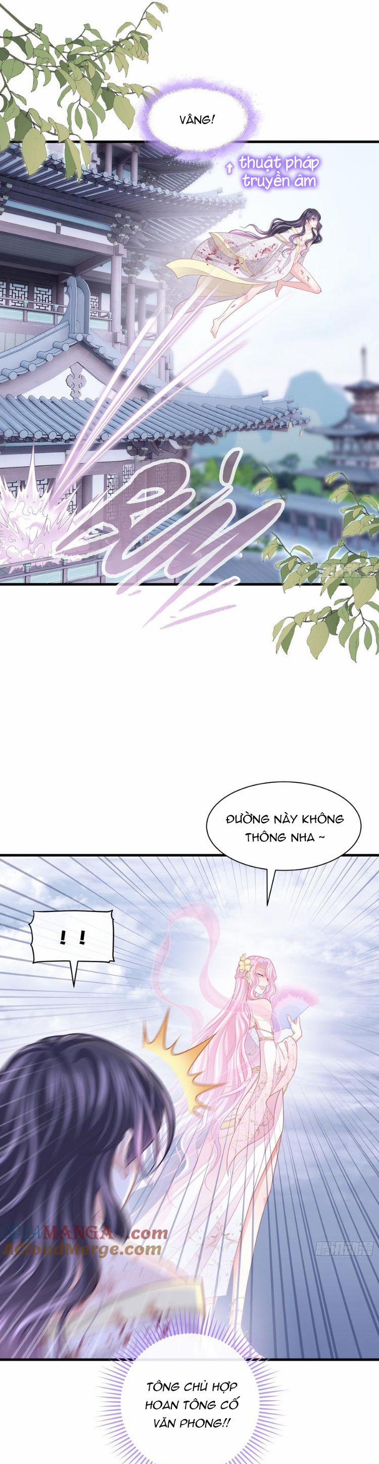 Tôi Nghi Ngờ Hệ Thống Thích Tôi 100 trang 10