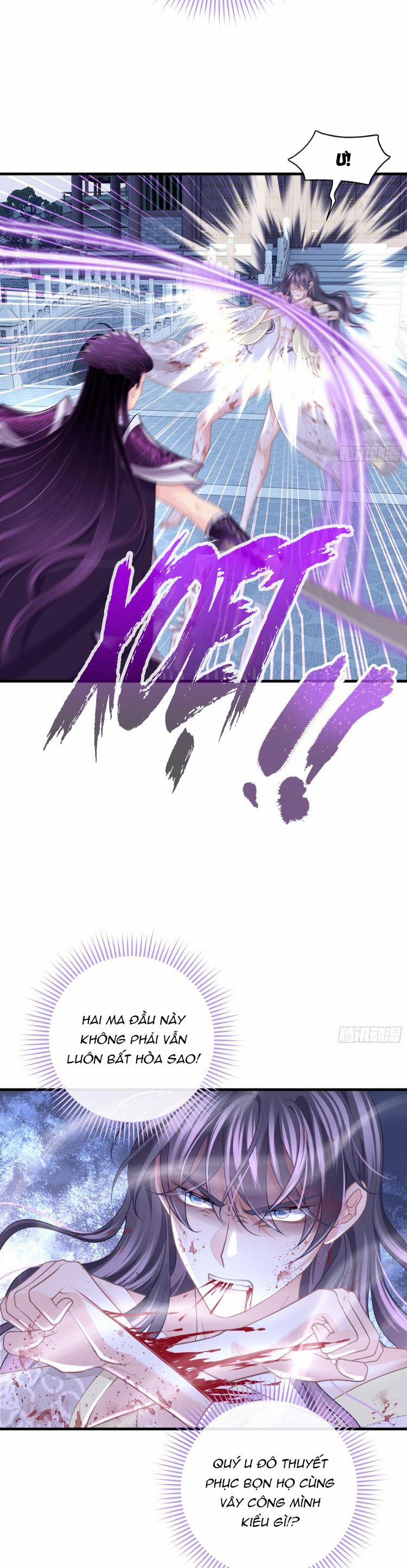 Tôi Nghi Ngờ Hệ Thống Thích Tôi 100 trang 12