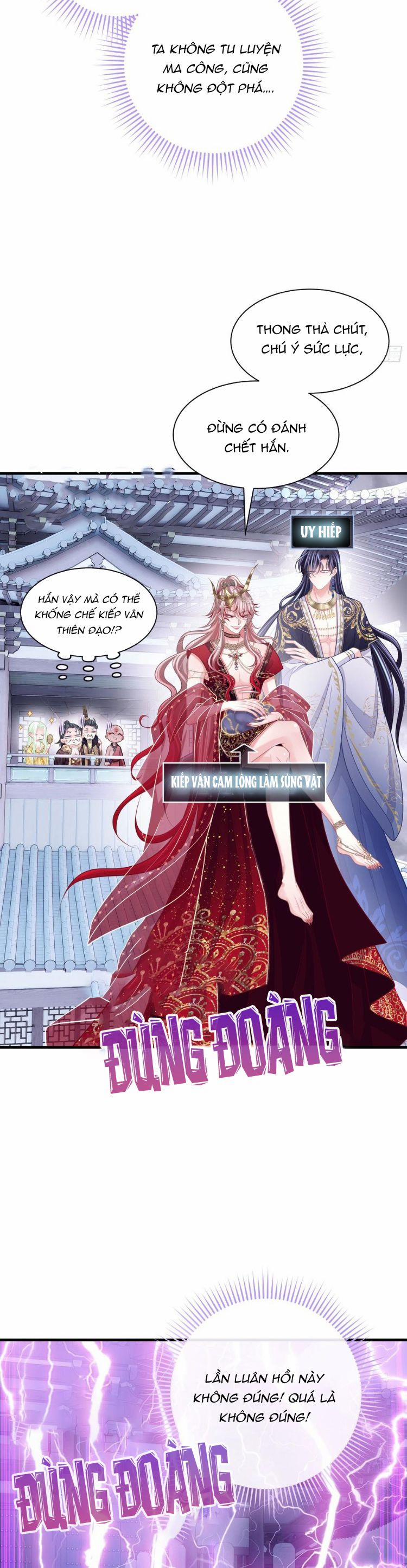 Tôi Nghi Ngờ Hệ Thống Thích Tôi 100 trang 16