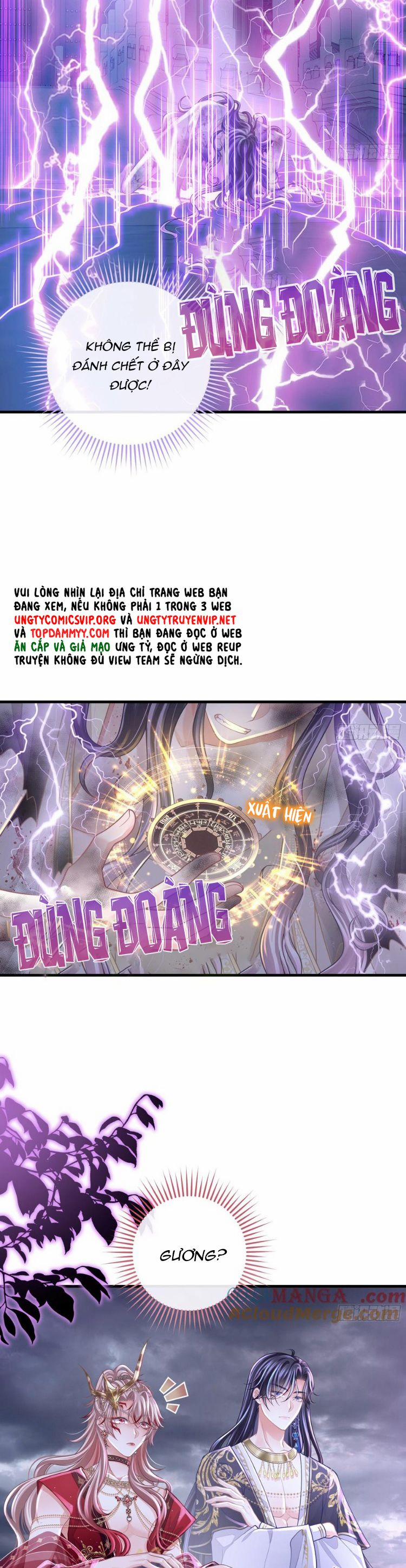 Tôi Nghi Ngờ Hệ Thống Thích Tôi 100 trang 17