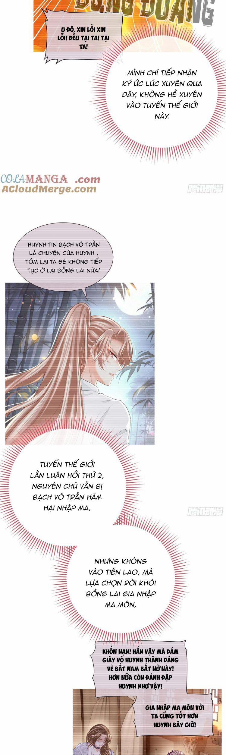 Tôi Nghi Ngờ Hệ Thống Thích Tôi 100 trang 22