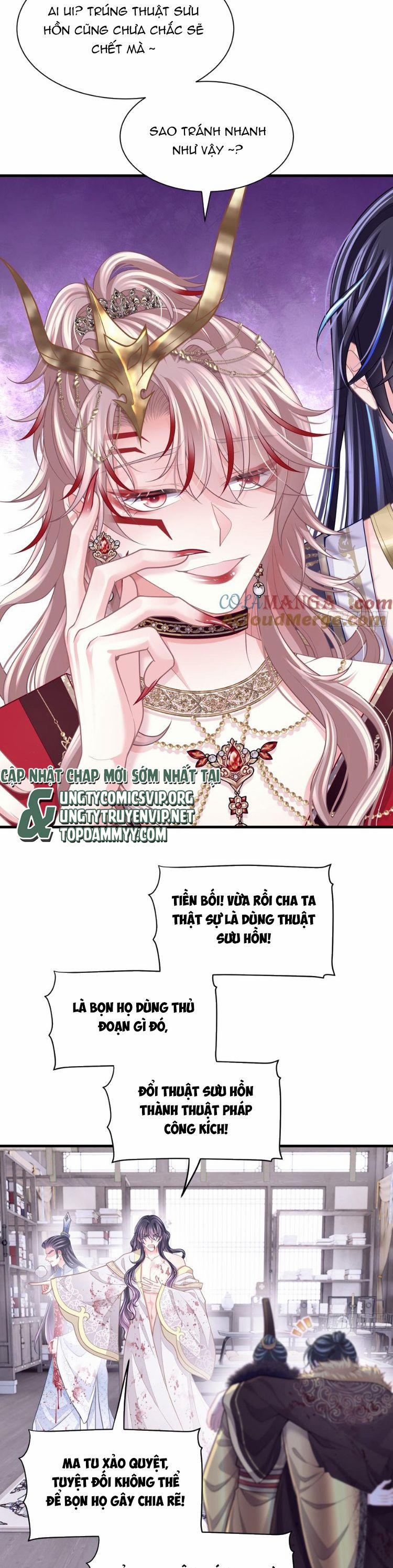 Tôi Nghi Ngờ Hệ Thống Thích Tôi 100 trang 7