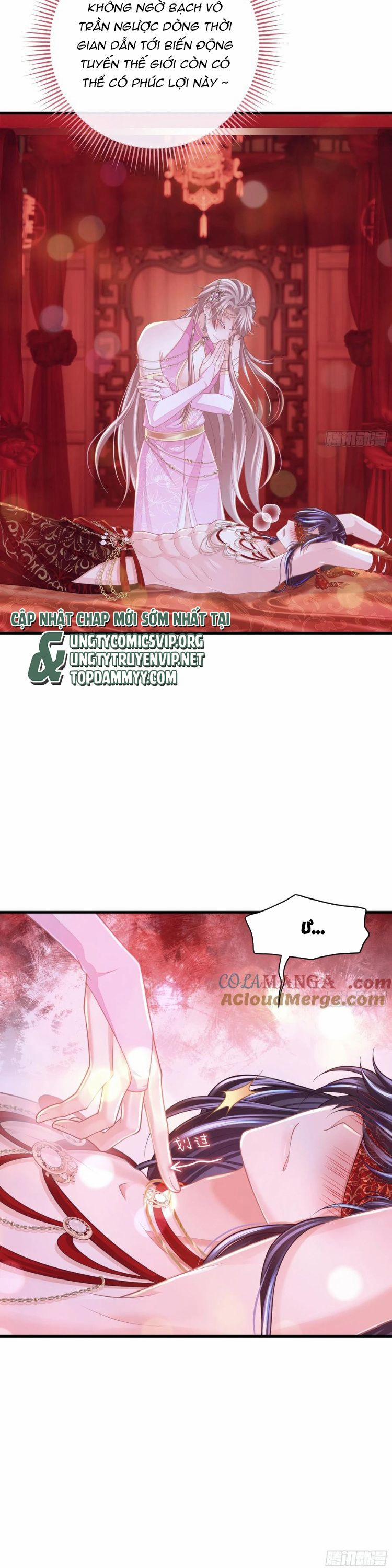 Tôi Nghi Ngờ Hệ Thống Thích Tôi 101 trang 1