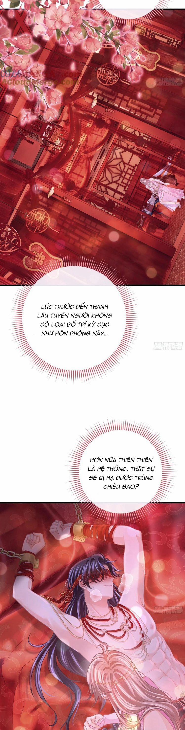 Tôi Nghi Ngờ Hệ Thống Thích Tôi 101 trang 22