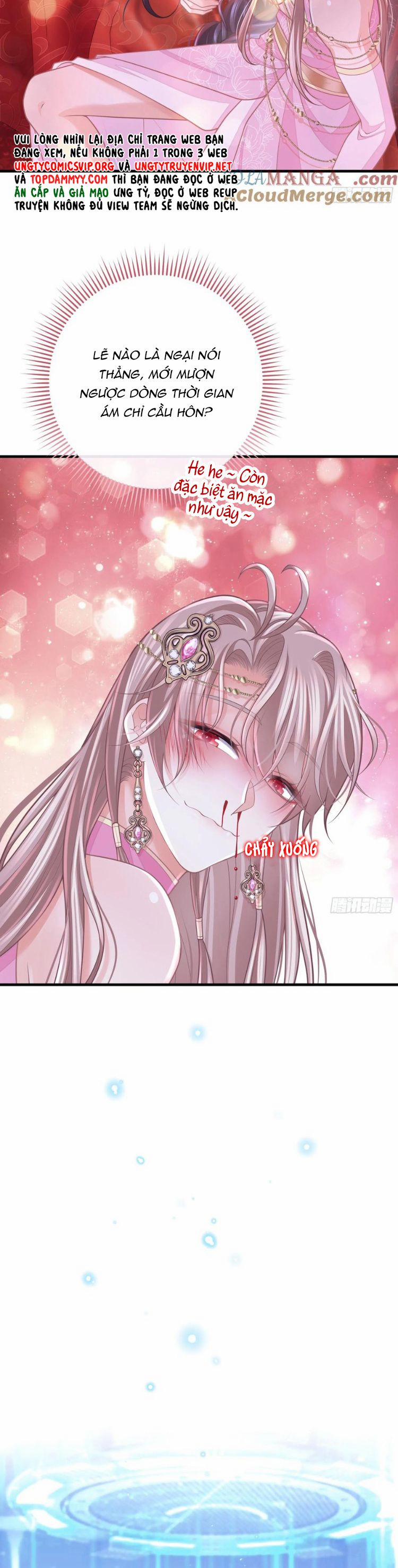 Tôi Nghi Ngờ Hệ Thống Thích Tôi 101 trang 23