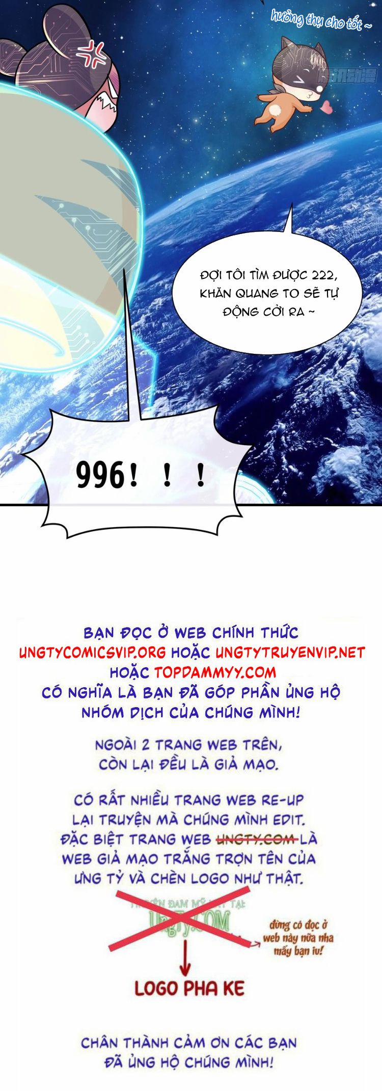 Tôi Nghi Ngờ Hệ Thống Thích Tôi 101 trang 31