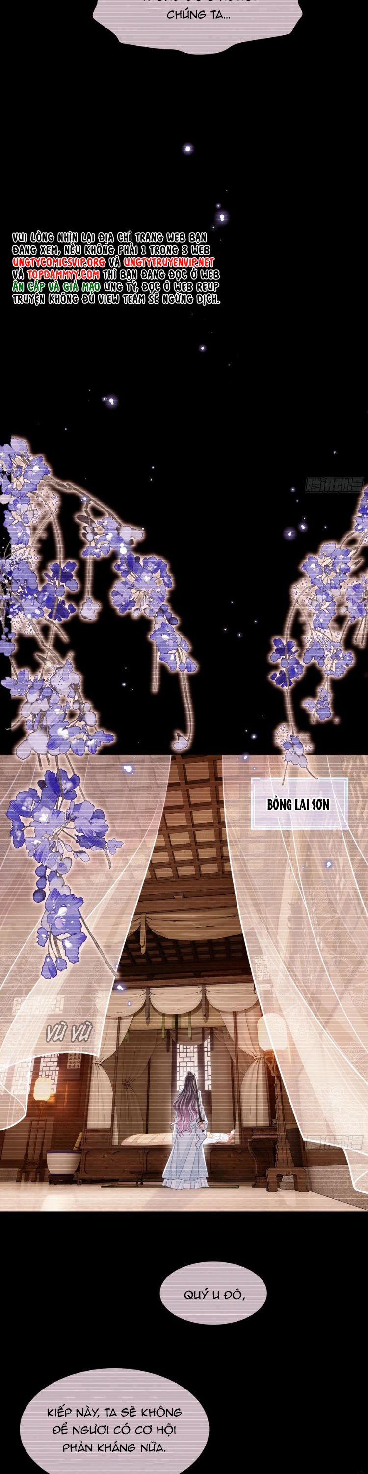 Tôi Nghi Ngờ Hệ Thống Thích Tôi 101 trang 7