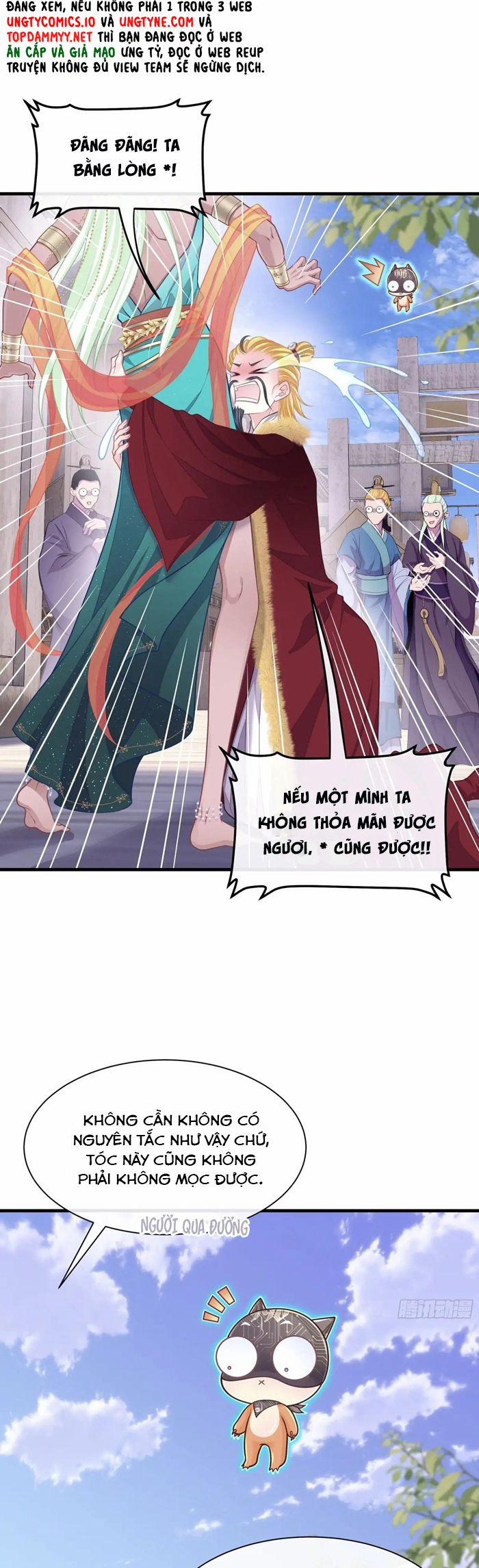 Tôi Nghi Ngờ Hệ Thống Thích Tôi 102 trang 15