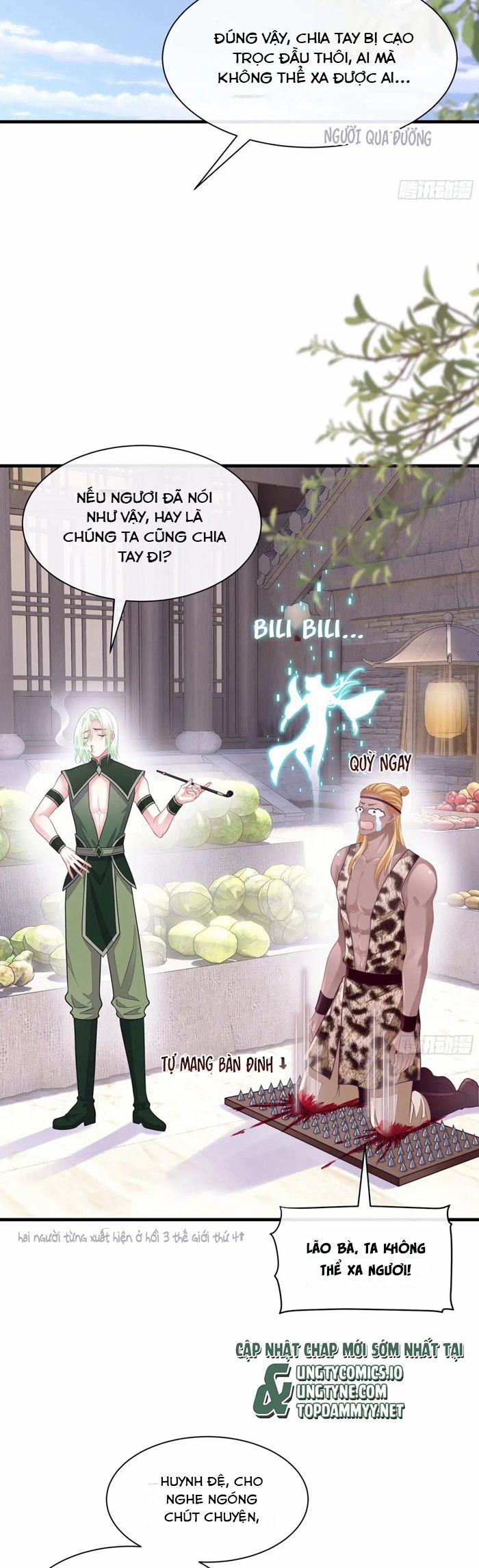 Tôi Nghi Ngờ Hệ Thống Thích Tôi 102 trang 16