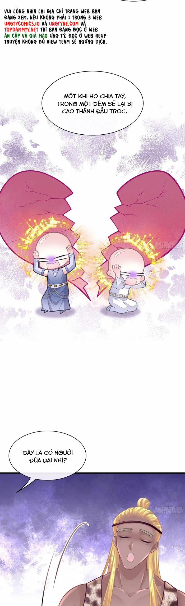 Tôi Nghi Ngờ Hệ Thống Thích Tôi 102 trang 19