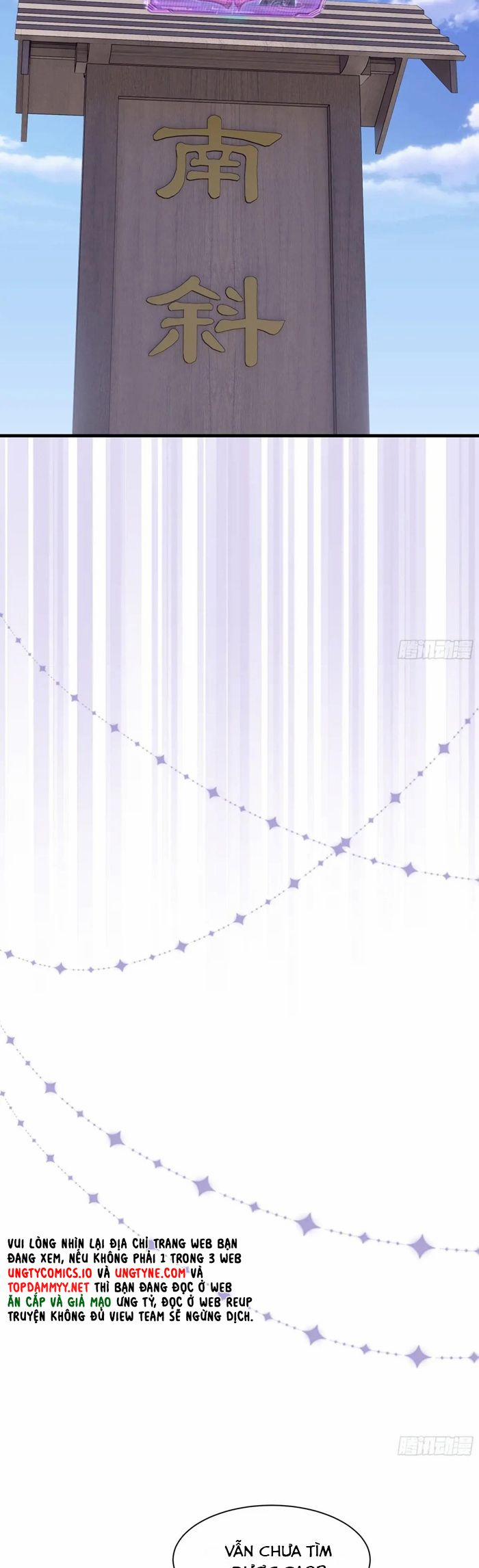 Tôi Nghi Ngờ Hệ Thống Thích Tôi 102 trang 22