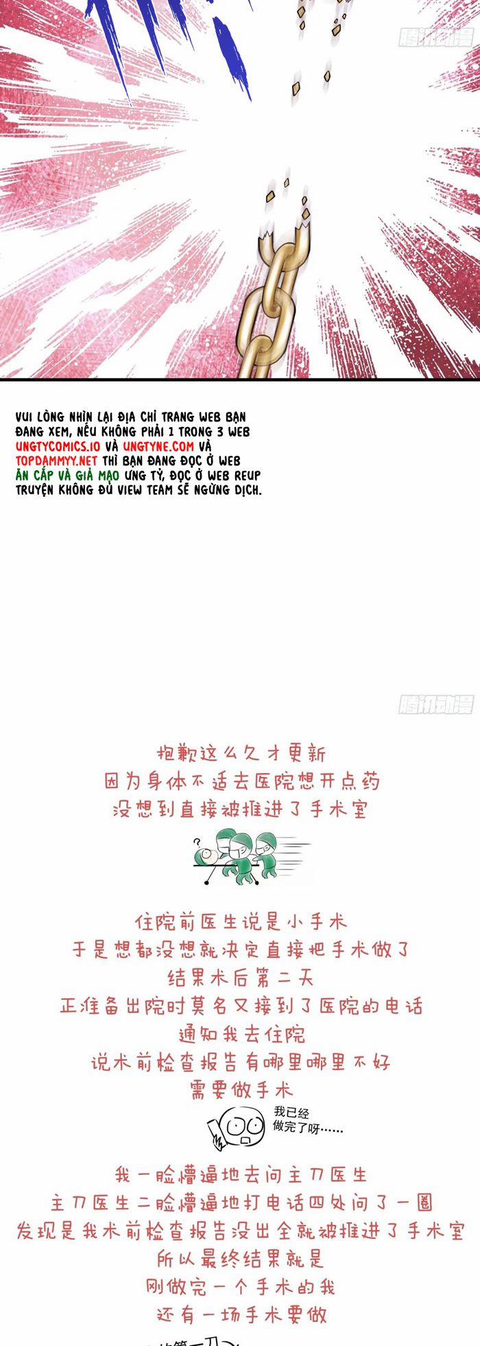 Tôi Nghi Ngờ Hệ Thống Thích Tôi 102 trang 34