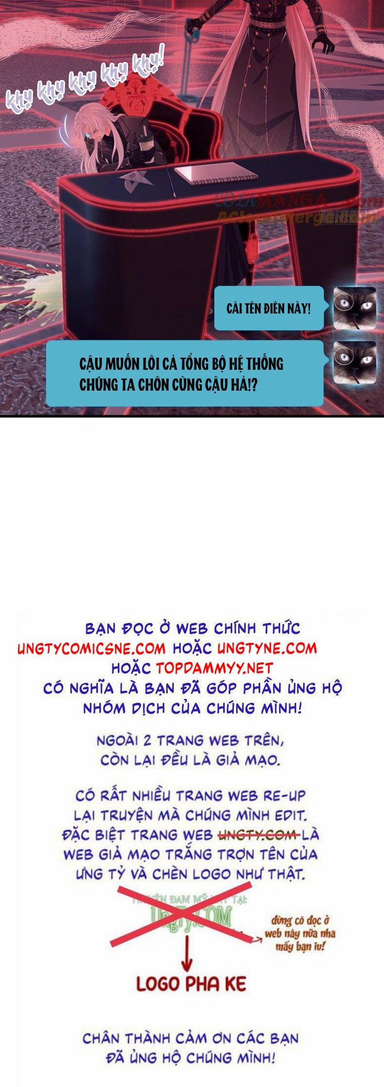 Tôi Nghi Ngờ Hệ Thống Thích Tôi 103 trang 34